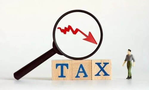 浅析企业合理避税的原则和方法以及误区